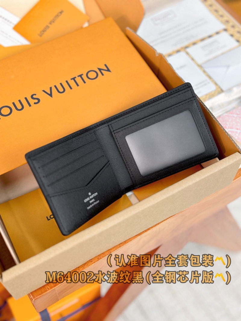 LV Wallets
